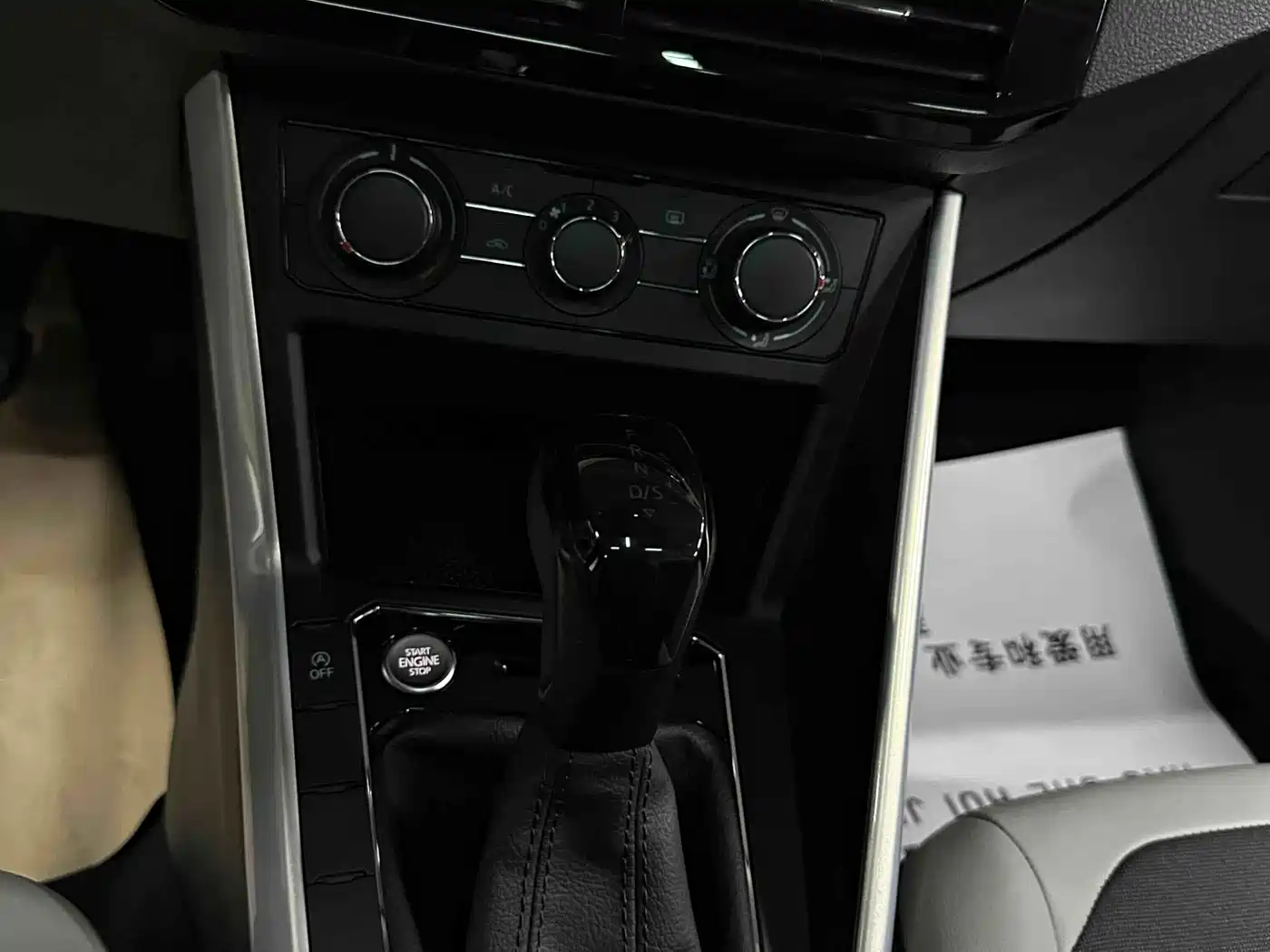 Volkswagen Polo, миниатюра 16