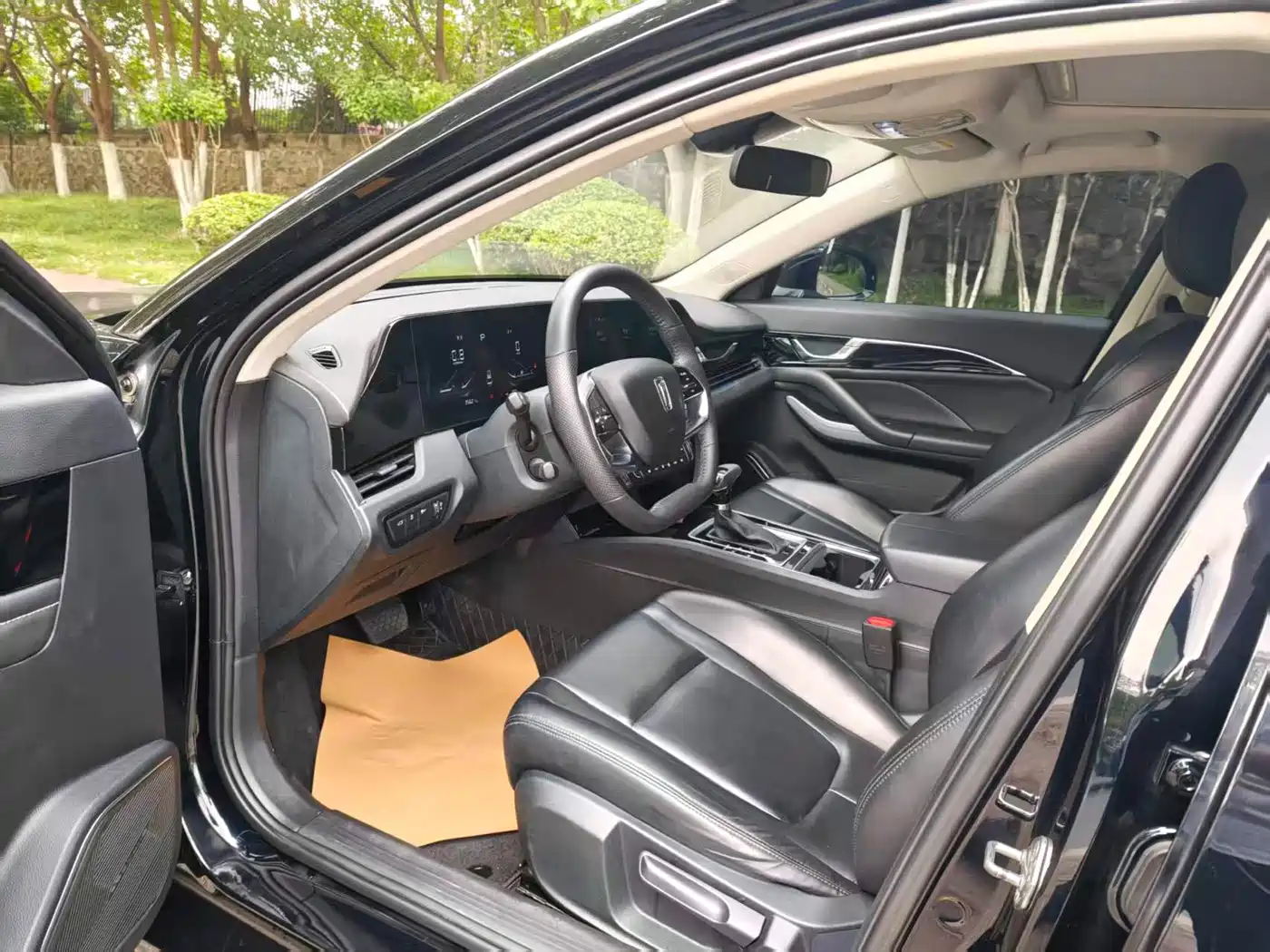 Besturn B70 2024 2023 Model 3rd Gen 1.5T Automatic Joy 70th Anniversary Edition