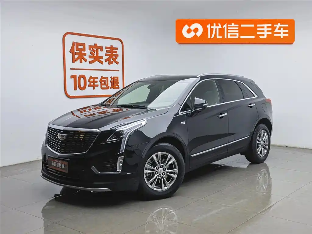 CADILLAC XT5