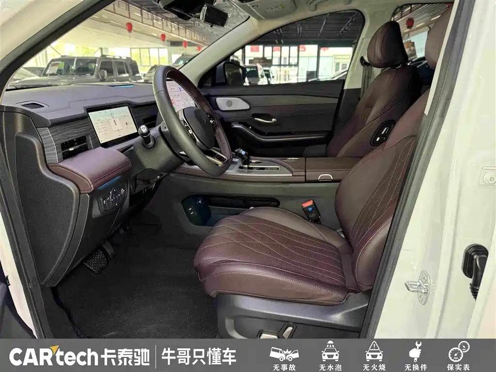Jetour X90 PRO 2025 2024 2.0T DCT Premium 5-Seater