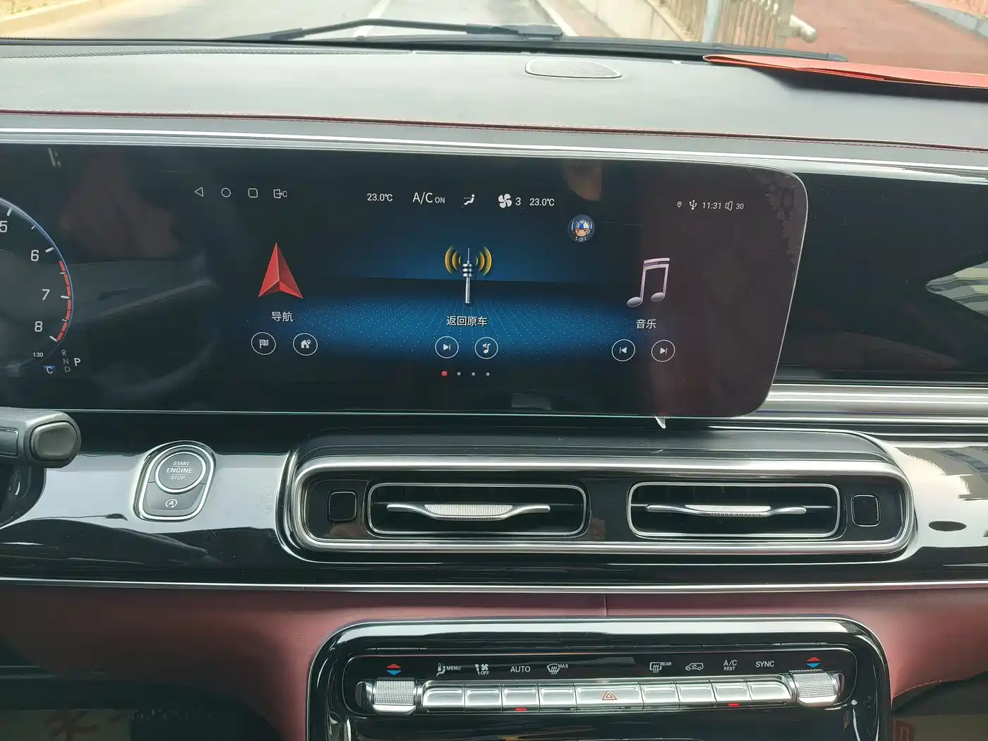 KETI CAR KTI SHENGM PEAK