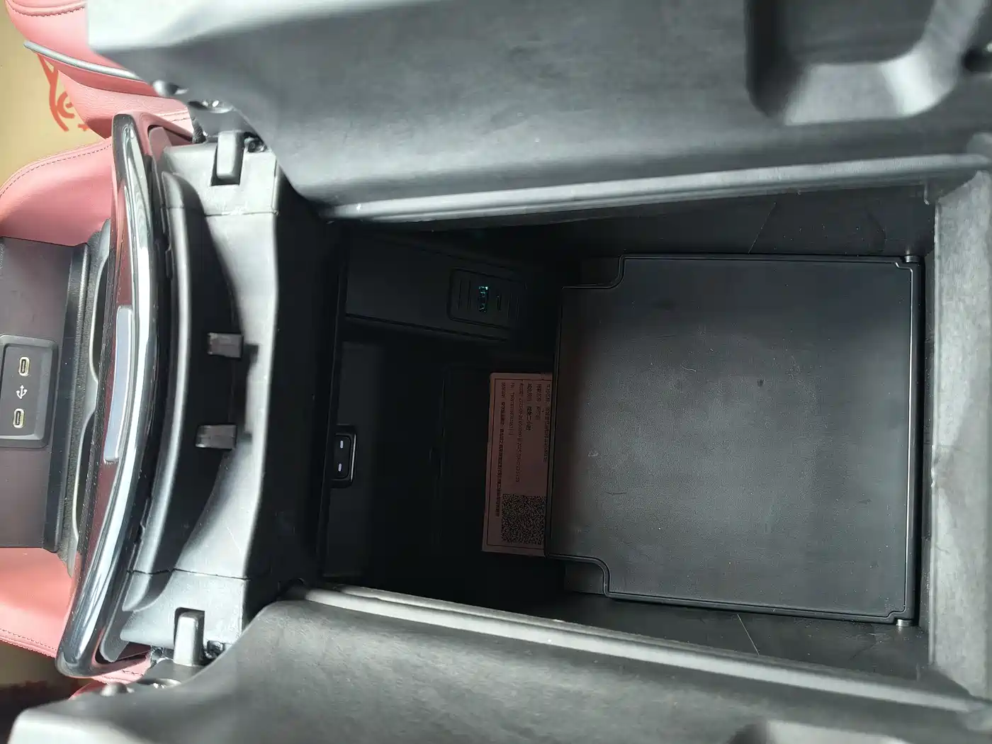 KETI CAR KTI SHENGM PEAK