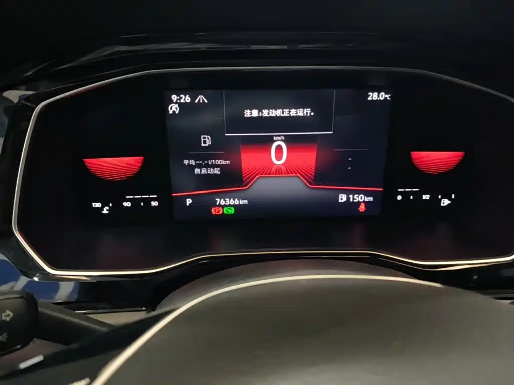 Volkswagen Sagitar, миниатюра 12