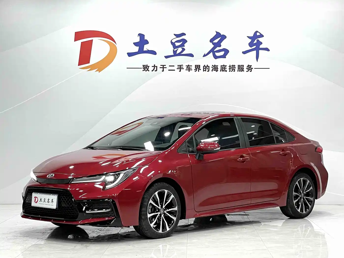Toyota Levin 2022 185T CVT Sport Edition