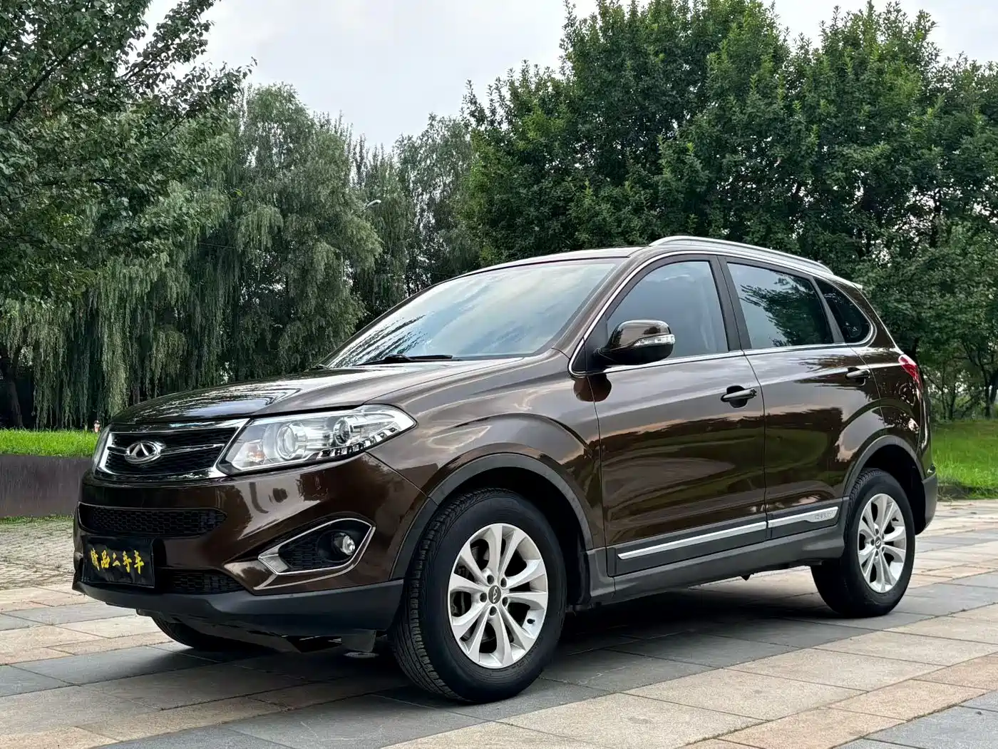 Chery Tiggo 5 2014 2014 2.0L CVT Family Comfort Edition