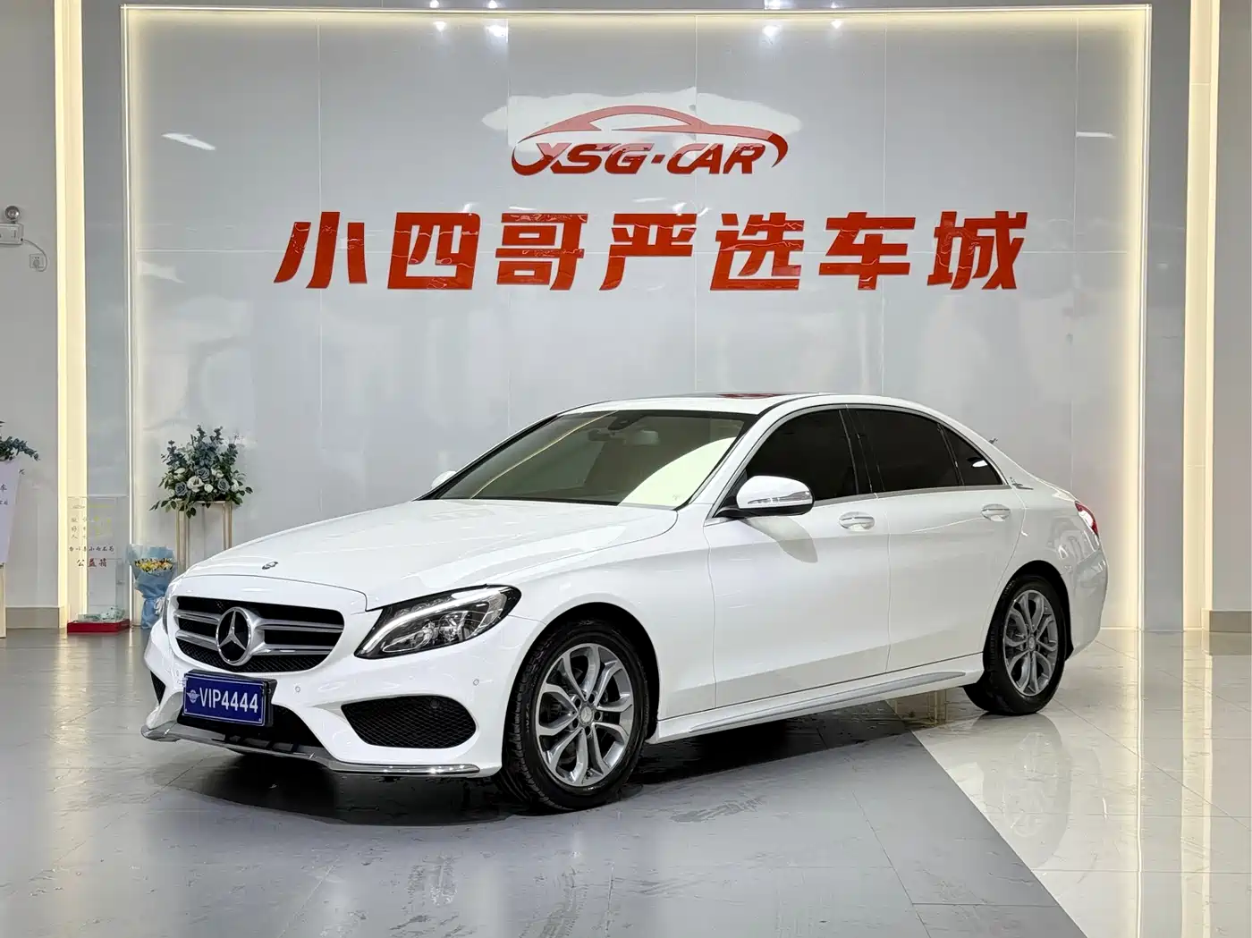Mercedes-Benz C-Class 2016 C 180 L Sport