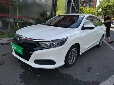 Honda Crider