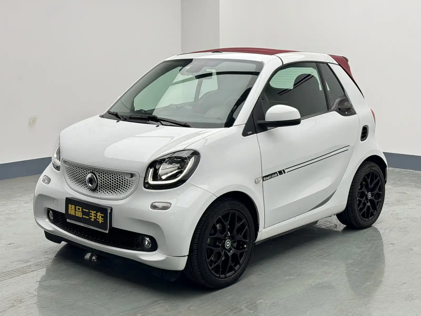 Photo 1 - smart fortwo