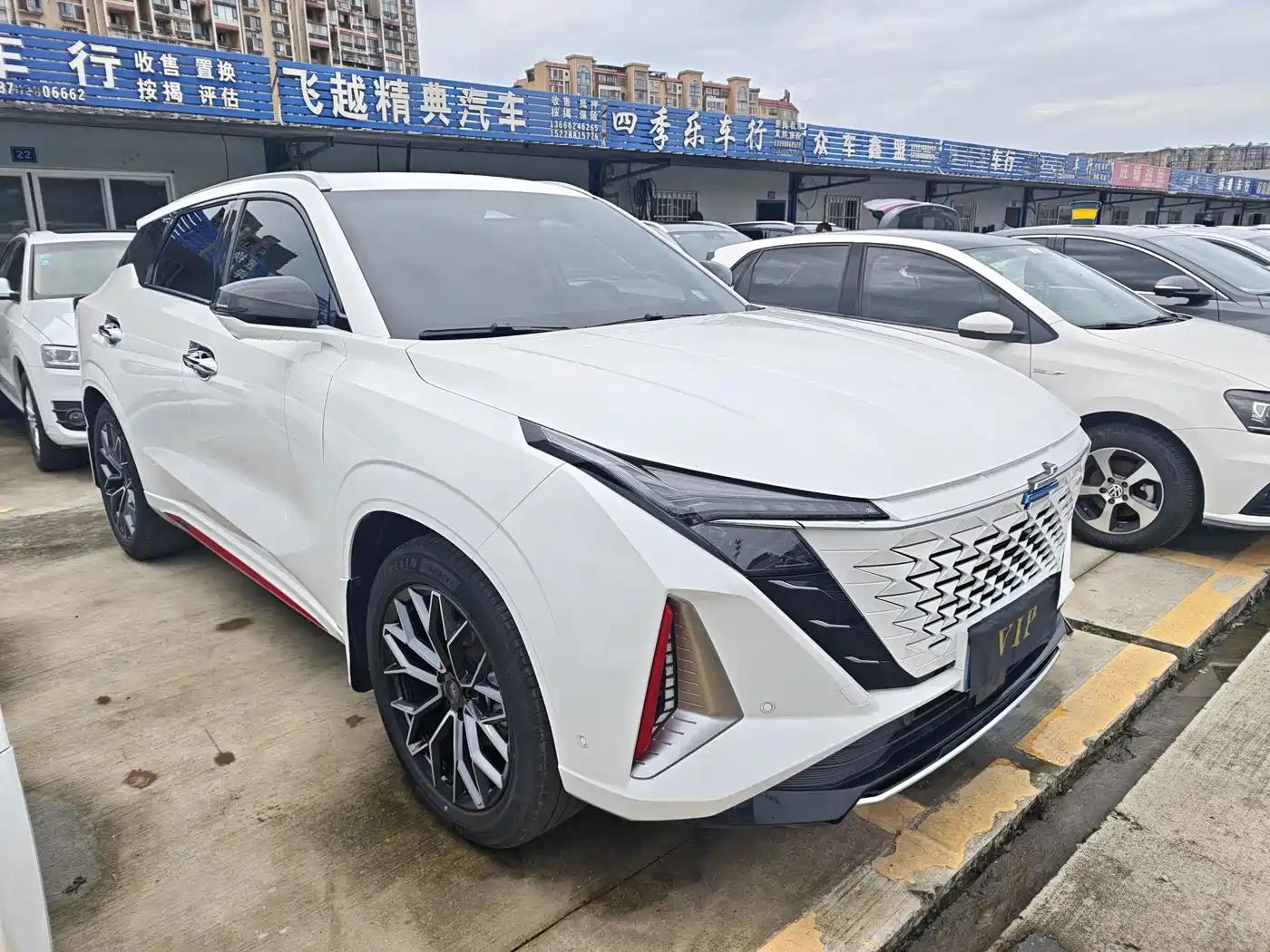 Changan Oshan Z6 2022 2022 Model Blue Whale 1.5T DCT Smart Navigation Type
