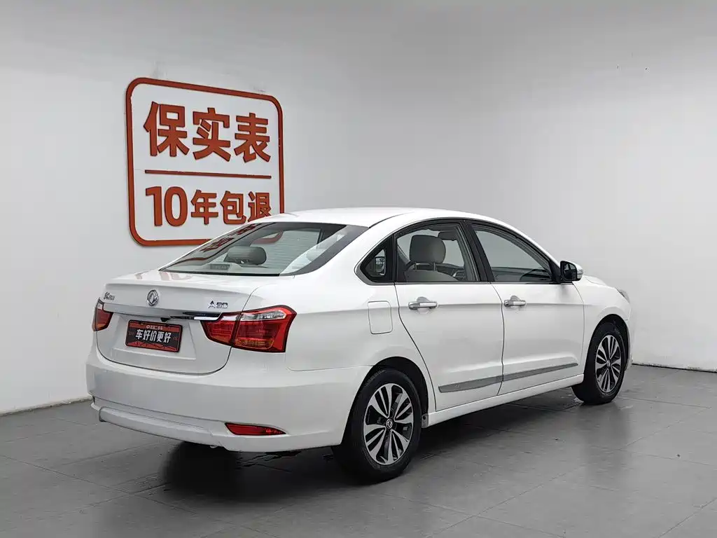 Dongfeng Aeolus Dongfeng Fengshen A60 2016 2016 Model 1.5L Manual Luxury