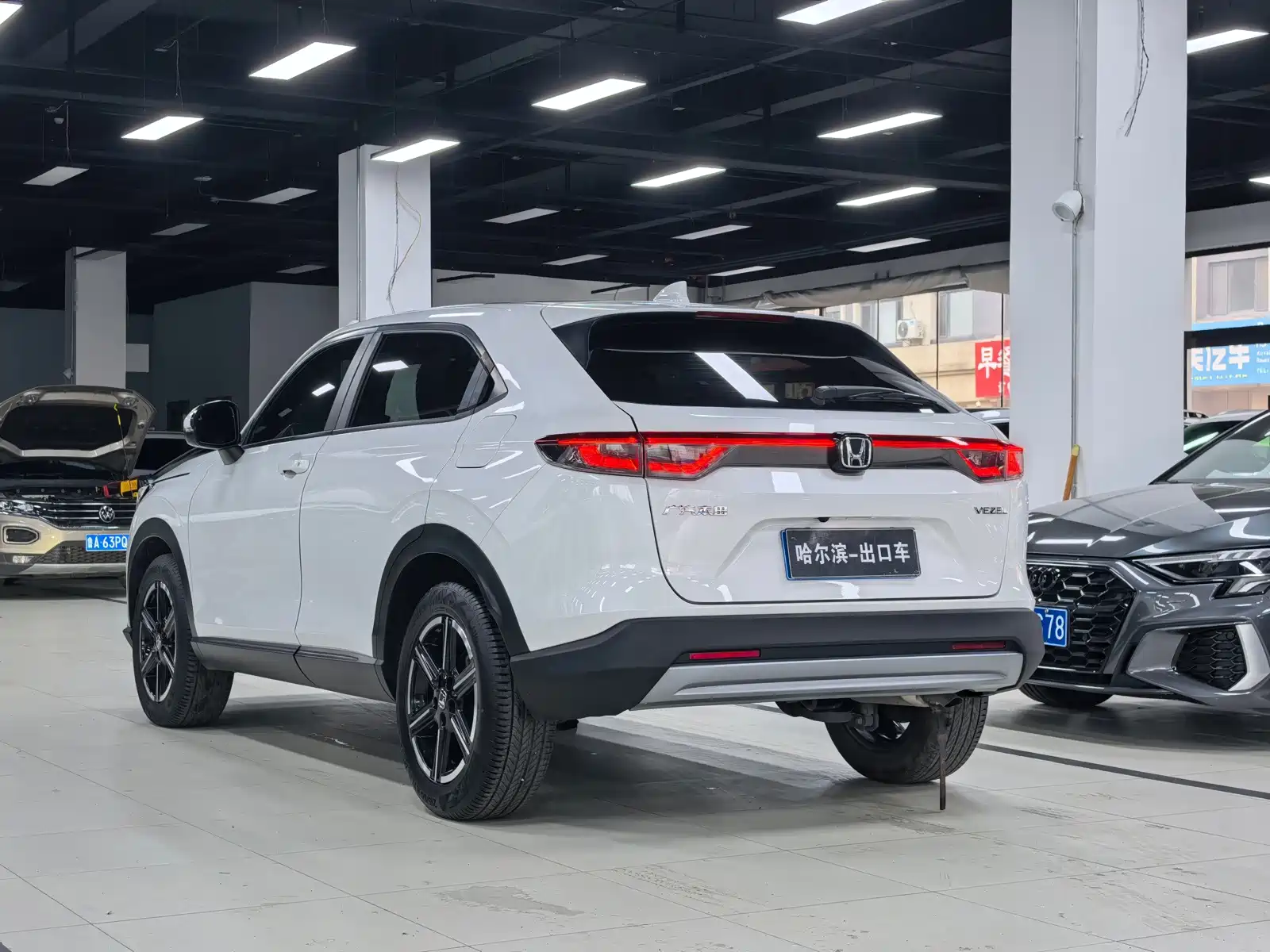 Photo 23 - Honda Vezel