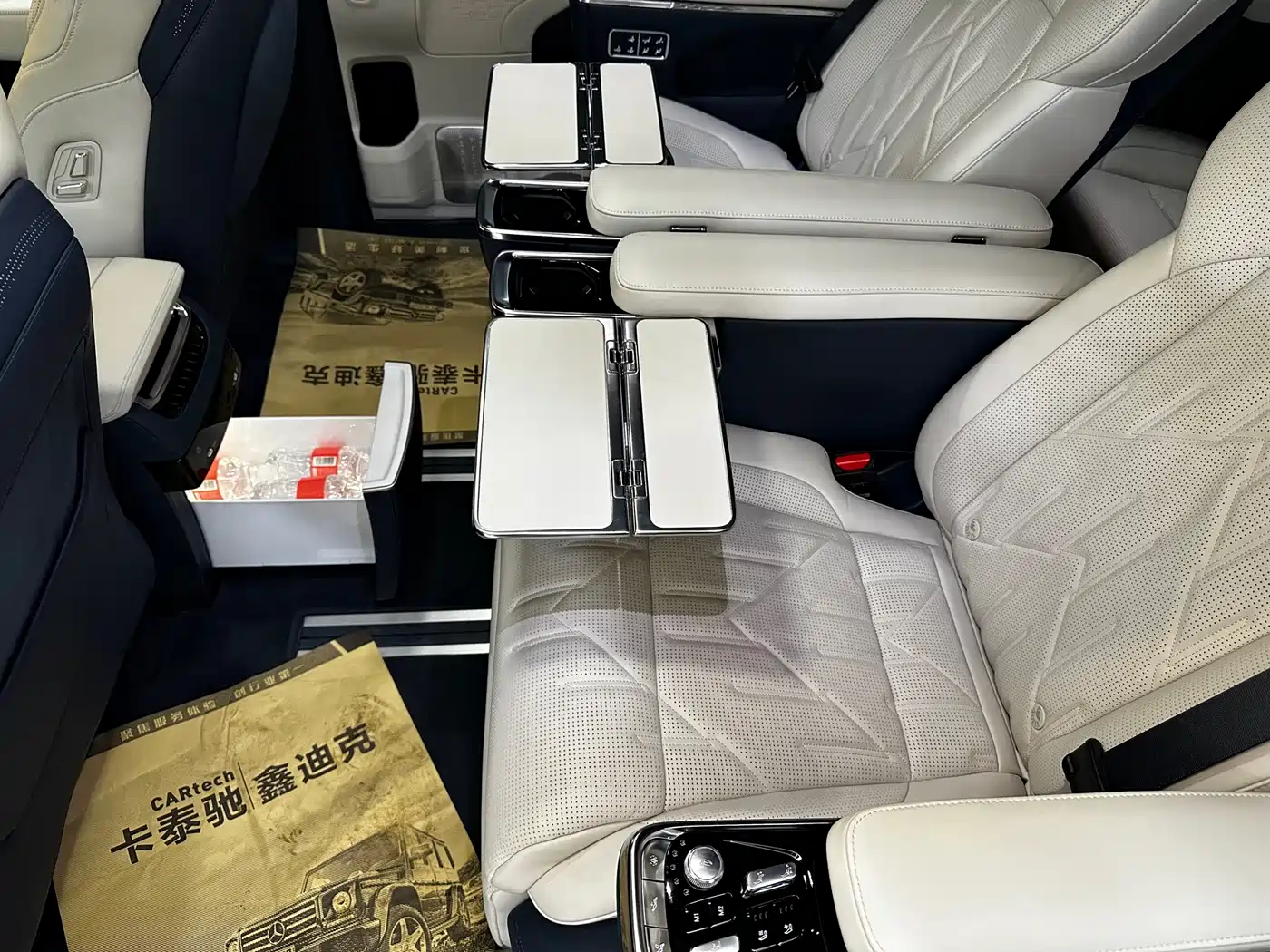 ZEEKR EXTREME KRYPTON 009