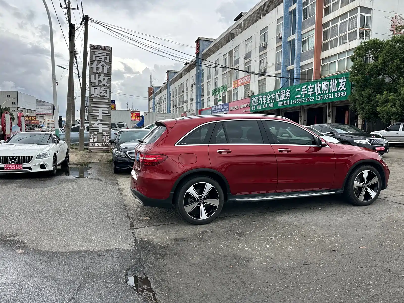 Фото 5 - Mercedes-Benz GLC