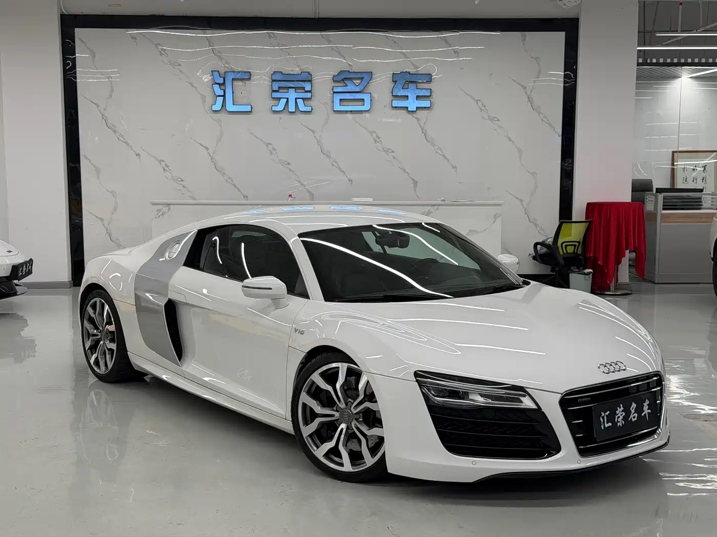 Audi R8 2016 2014 5.2 FSI quattro