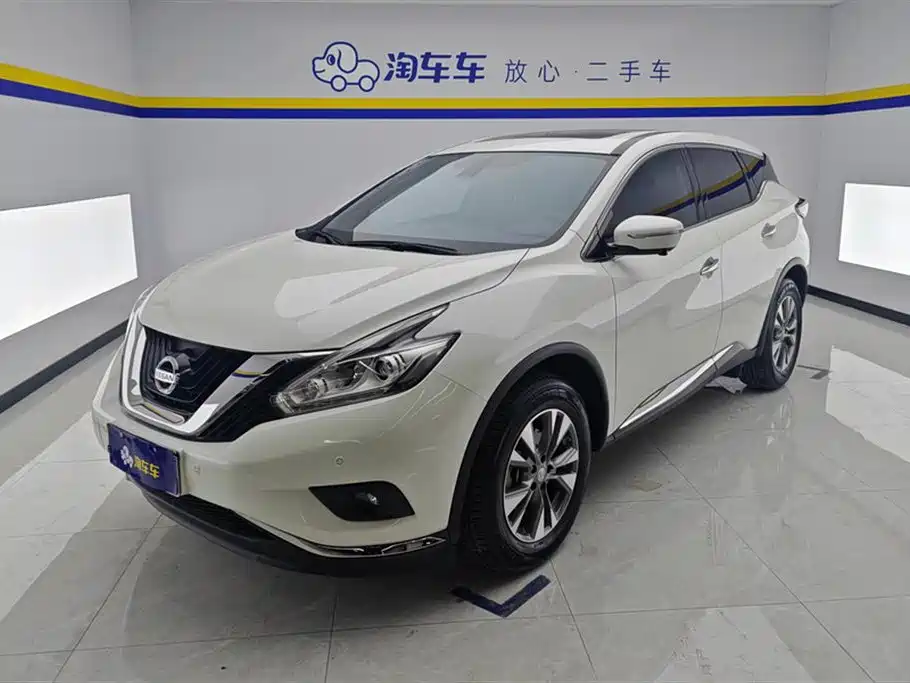 Nissan Murano 2021 2021 2.5L XL 2WD Intelligent Luxury Edition