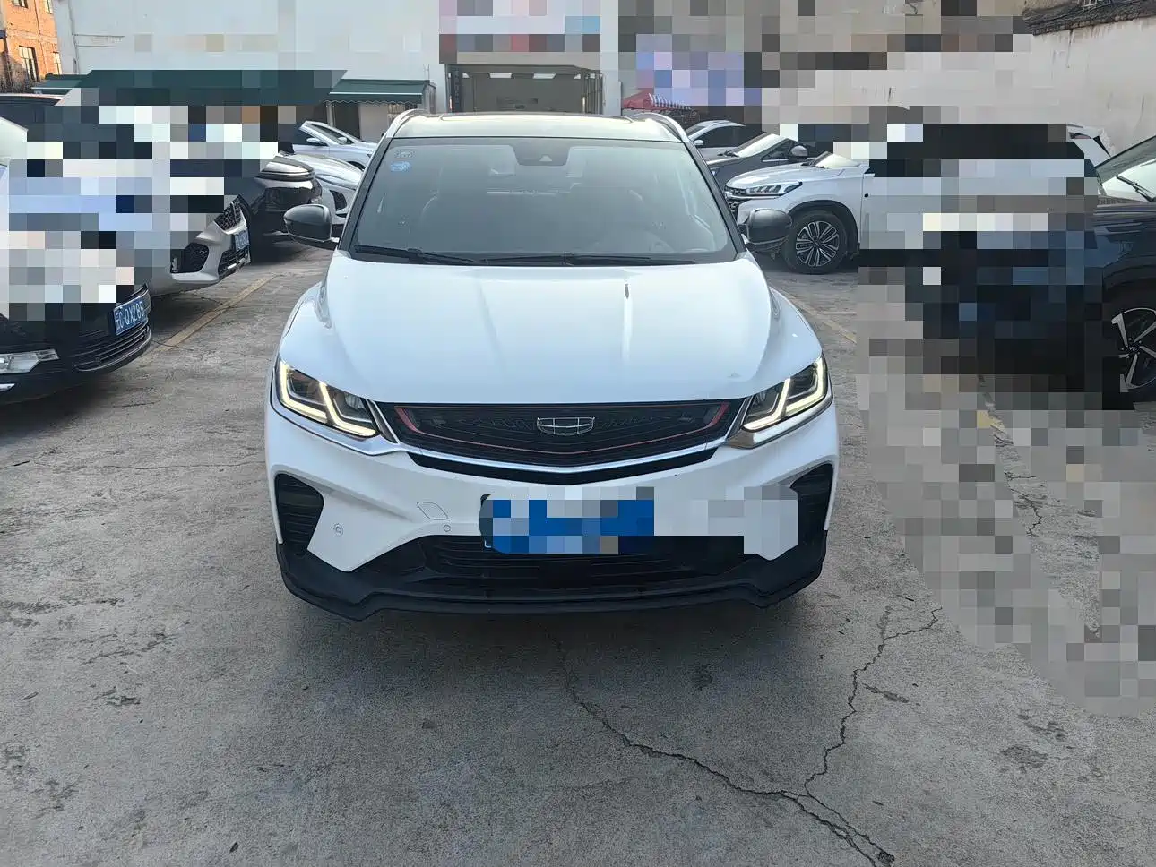 GEELY AUTOMOBILE BINYUE