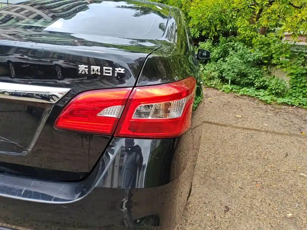 Photo 8 - Nissan Sylphy