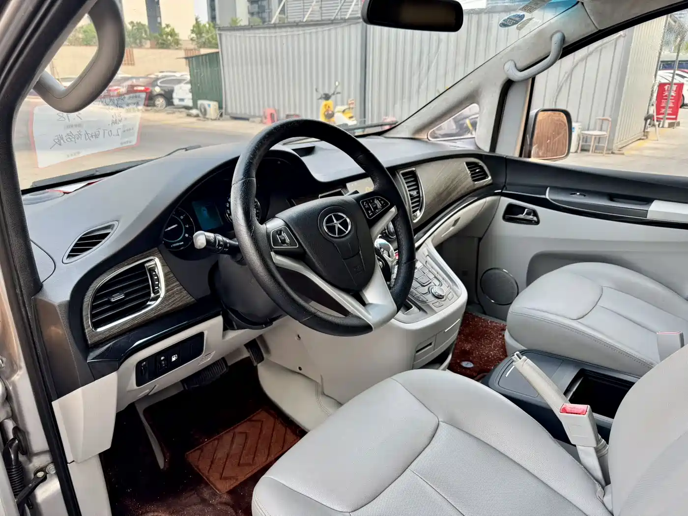 JAC Motors Refine M5 2016 2014 2.0T Gasoline Automatic Official Version