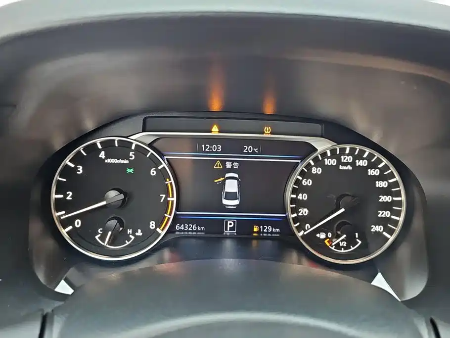 Nissan Teana 2024 2022 2.0L XL-TLS Comfort Edition