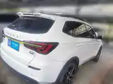 Фото 2 - Roewe RX5