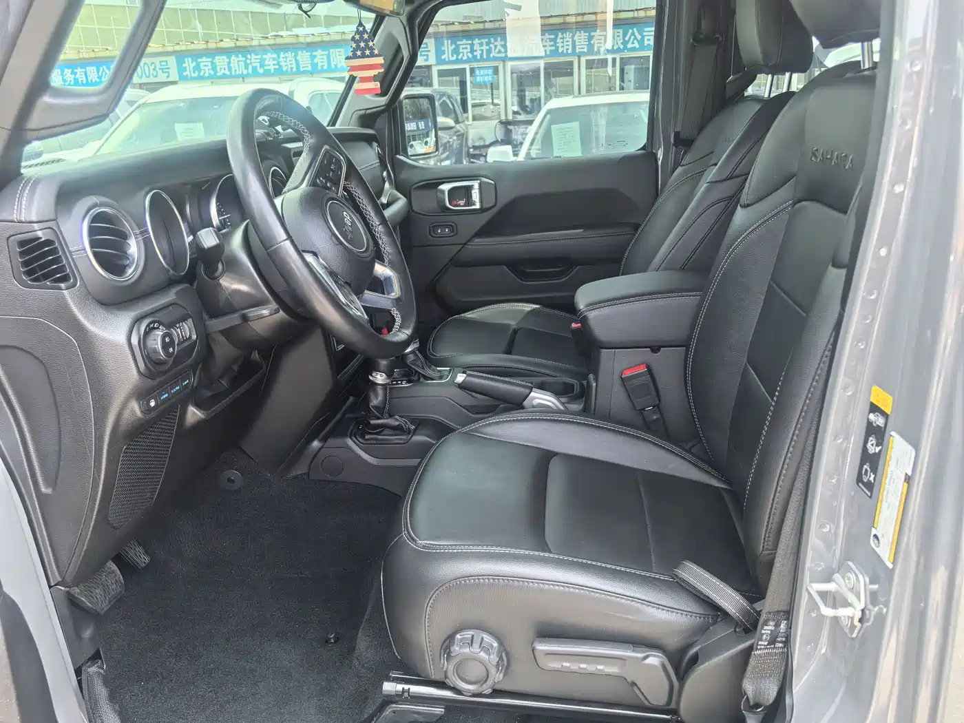 Jeep Wrangler 4xe 2021 2021 4-Door 2.0T 4xe Sahara Launch Edition