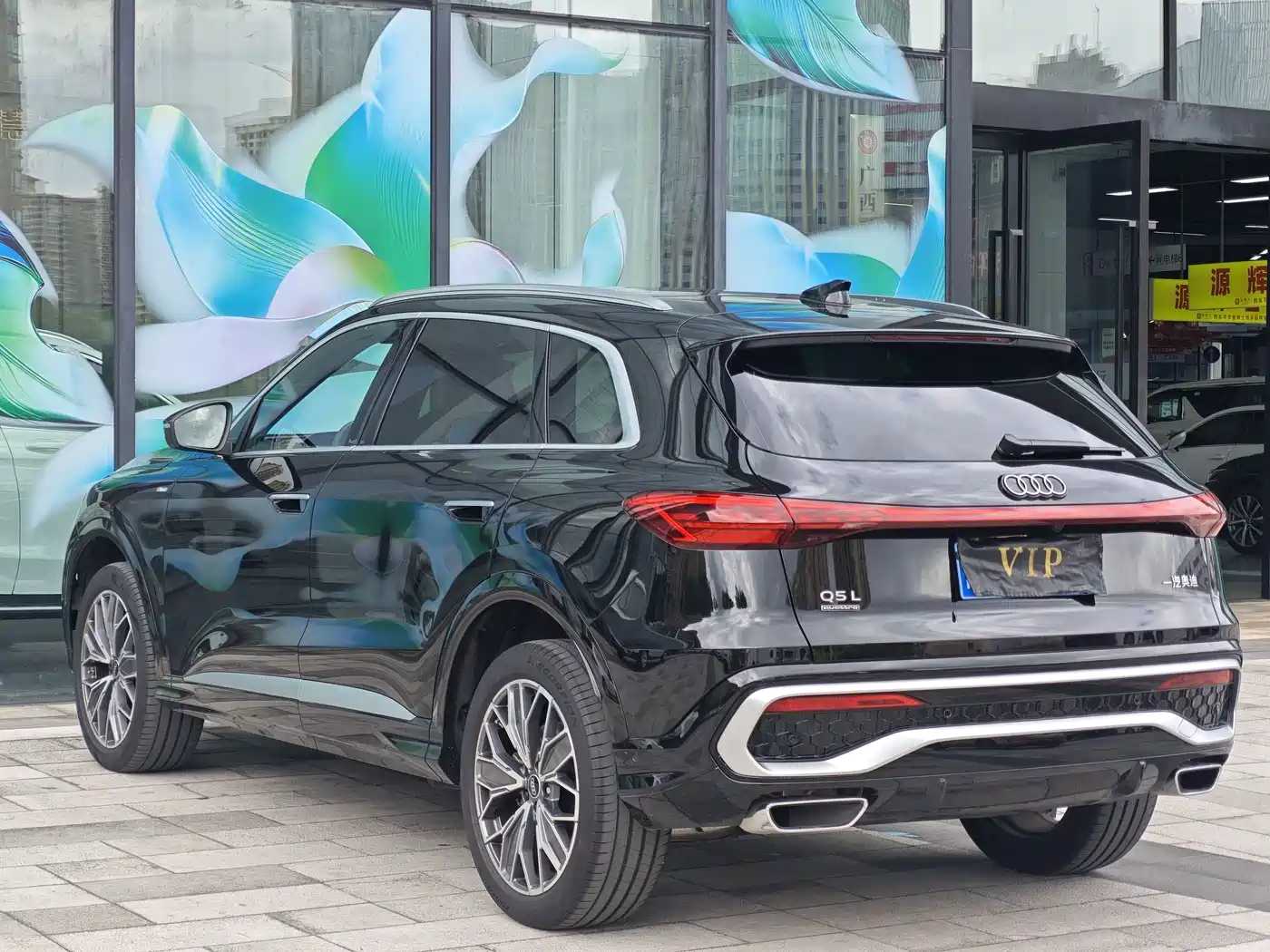 Audi Q5L 2026 2026 Luxury Sport 150kW