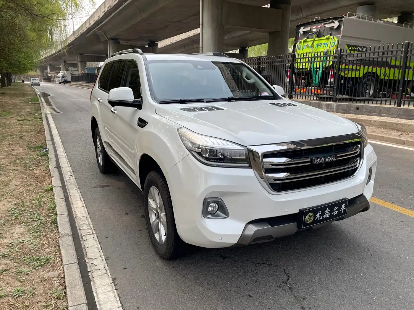 HAVAL H9