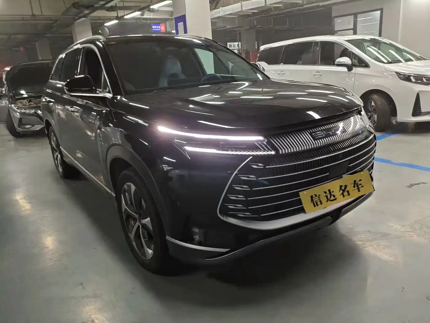 BYD Frigate 07 2023 2023 DM-i 100KM Premium
