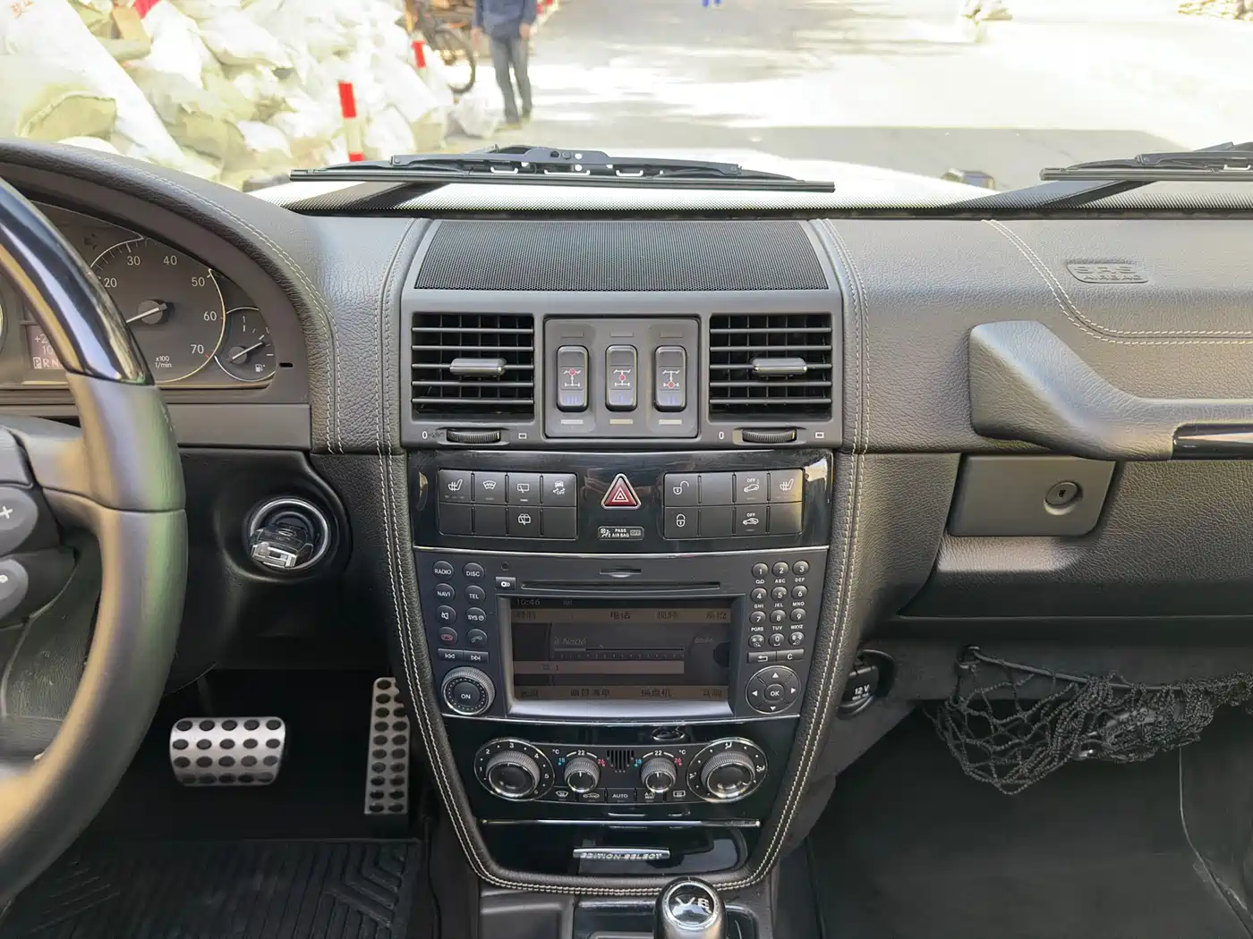 Mercedes-Benz G-Class 2010 G 500 фото 19