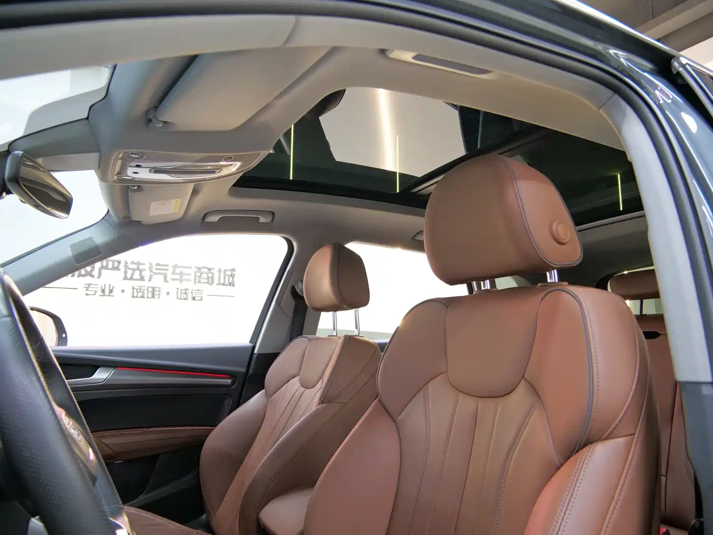 Audi Q5L 2022 45T Luxury Dynamic фото 9