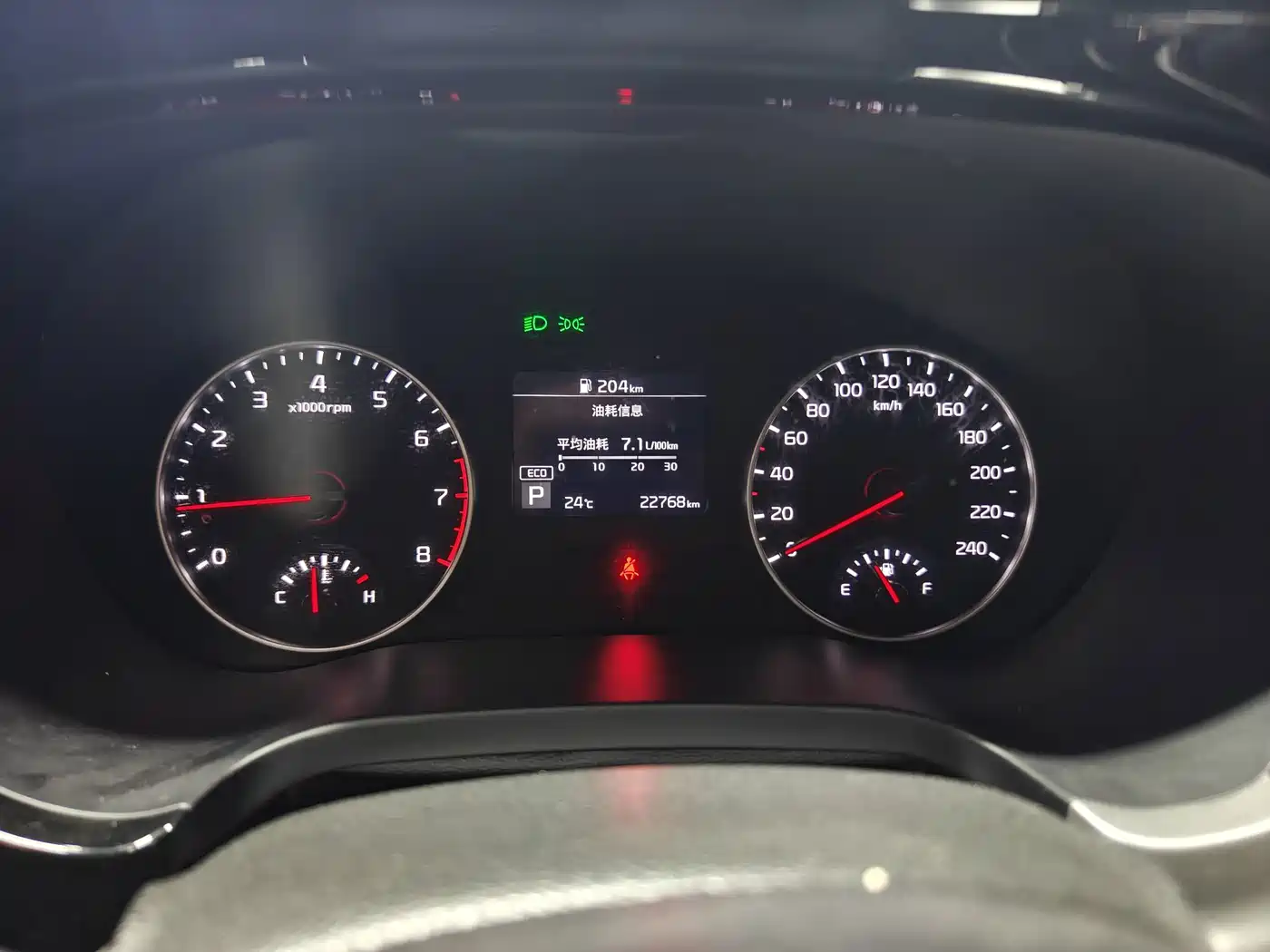 Kia KX3 Smart Run 2022 2021 1.5L CVT Fashion Edition
