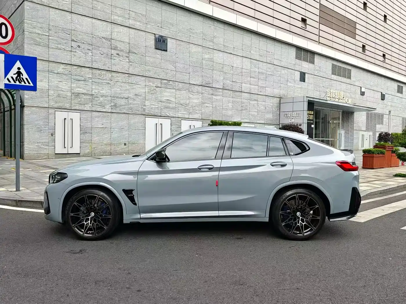 BMW X4 M