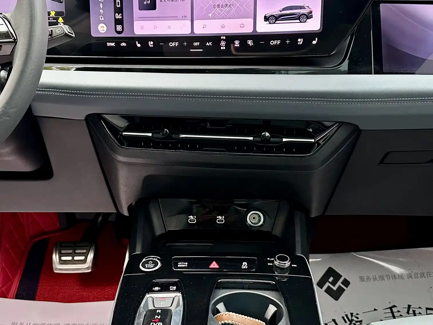 Фото 17 - Audi Q6L e-tron