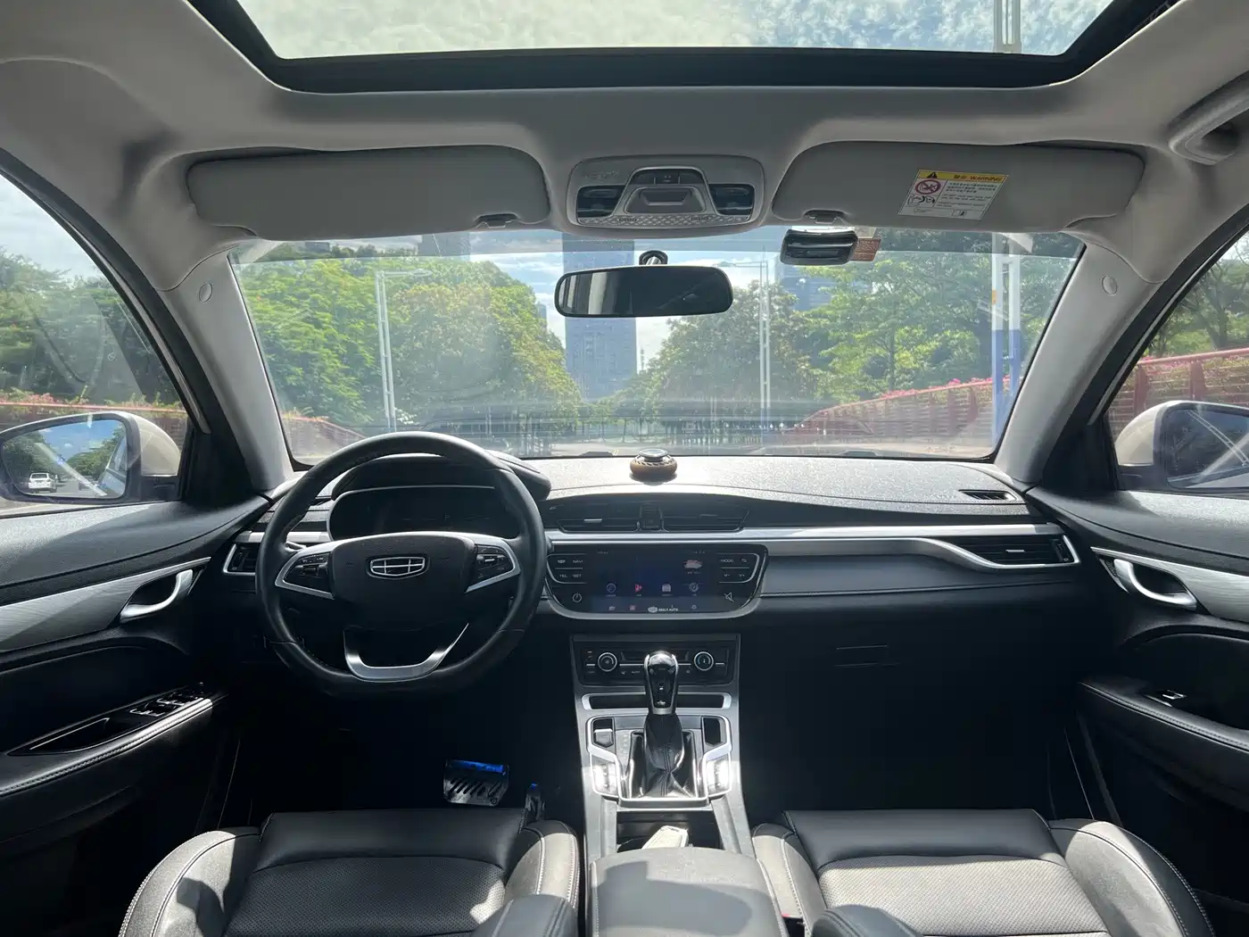 Фото 9 - Geely Emgrand