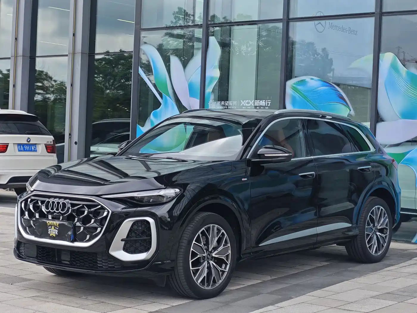 Audi Q5L 2026 2026 Luxury Sport 150kW