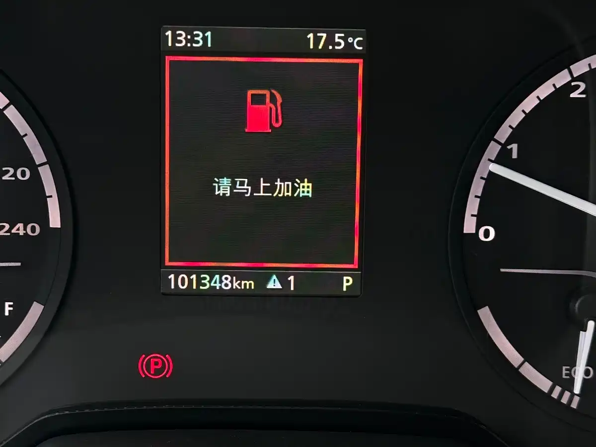 Qoros 5 2019 2019 Qoros 5S 1.6TGDI Leading Edition