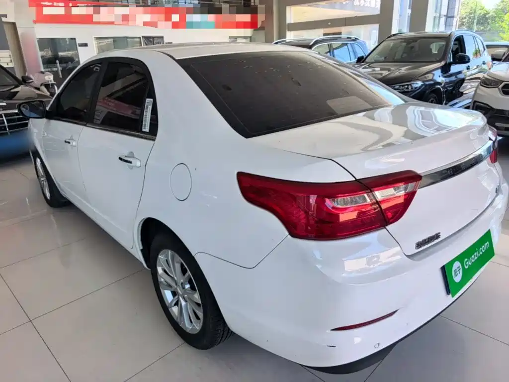 Geely Vision 2020 2020 Facelift 1.5L CVT Asian Games Edition
