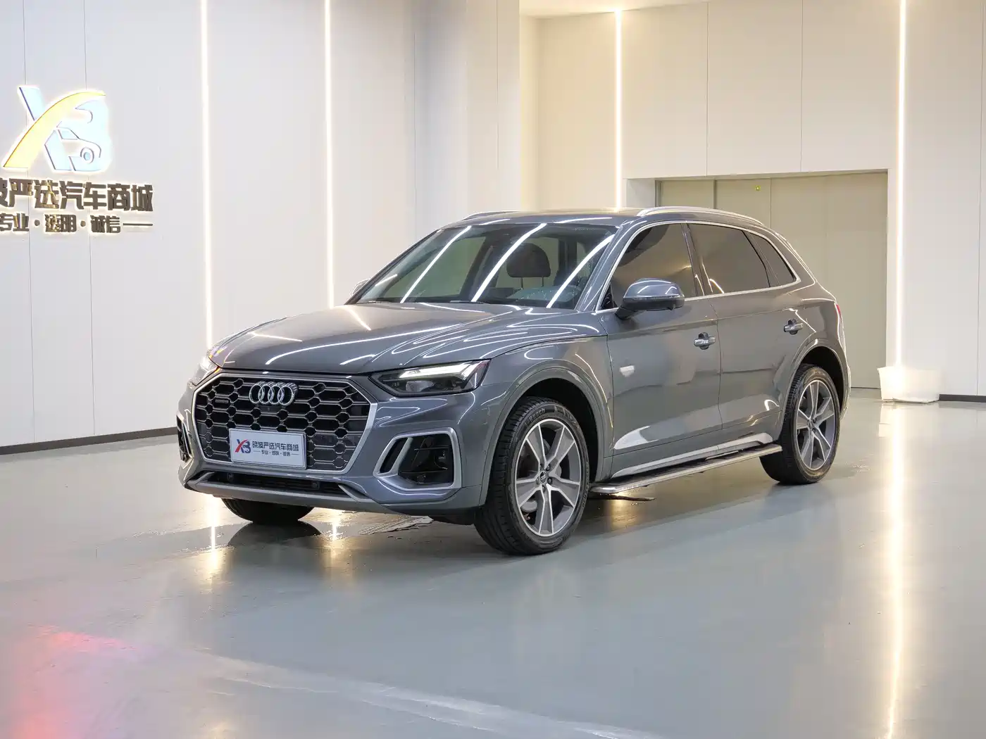 Audi Q5L 2022 45T Luxury Dynamic