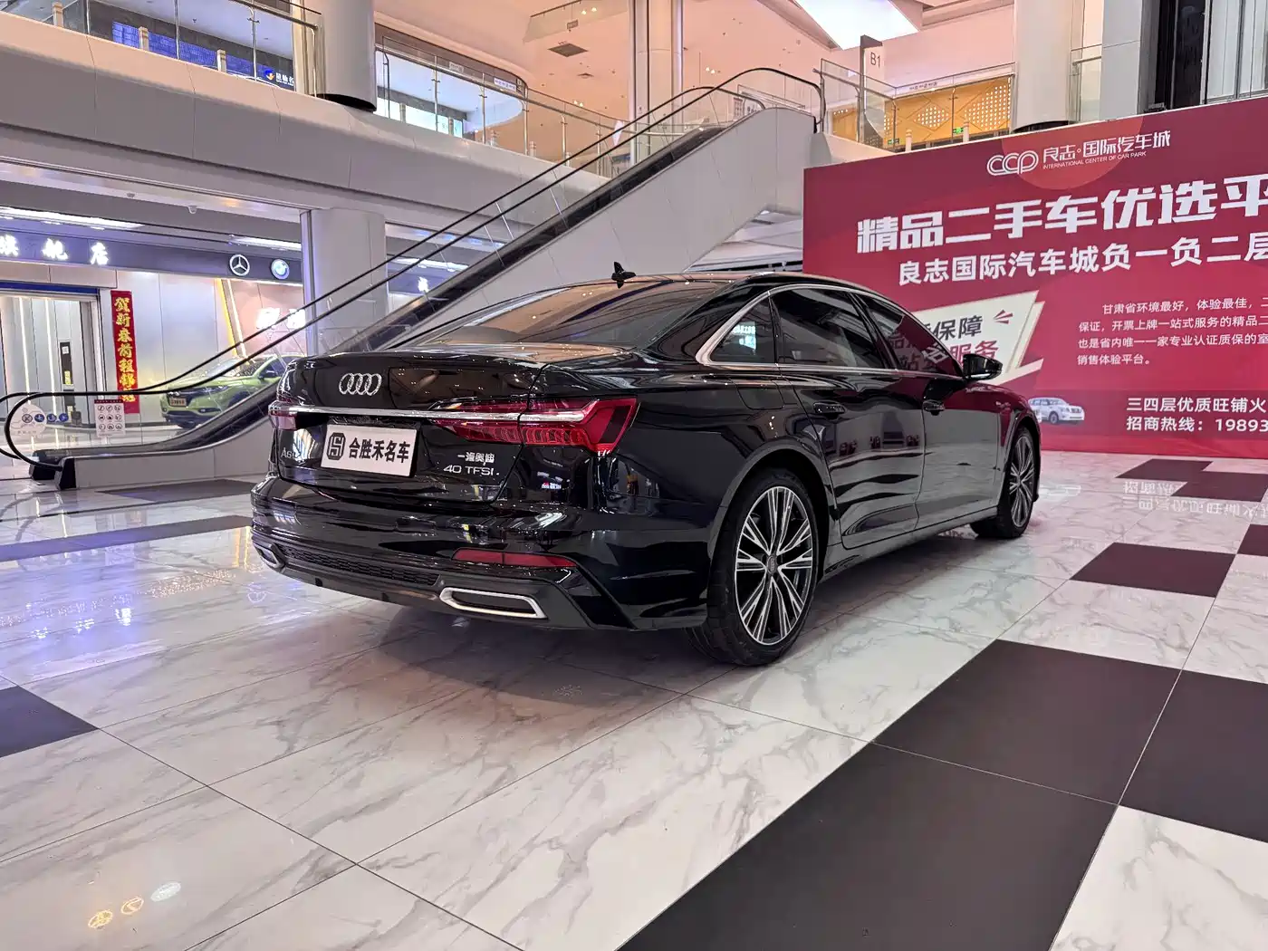 Audi A6L 2022 40 TFSI Luxury Dynamic фото 8