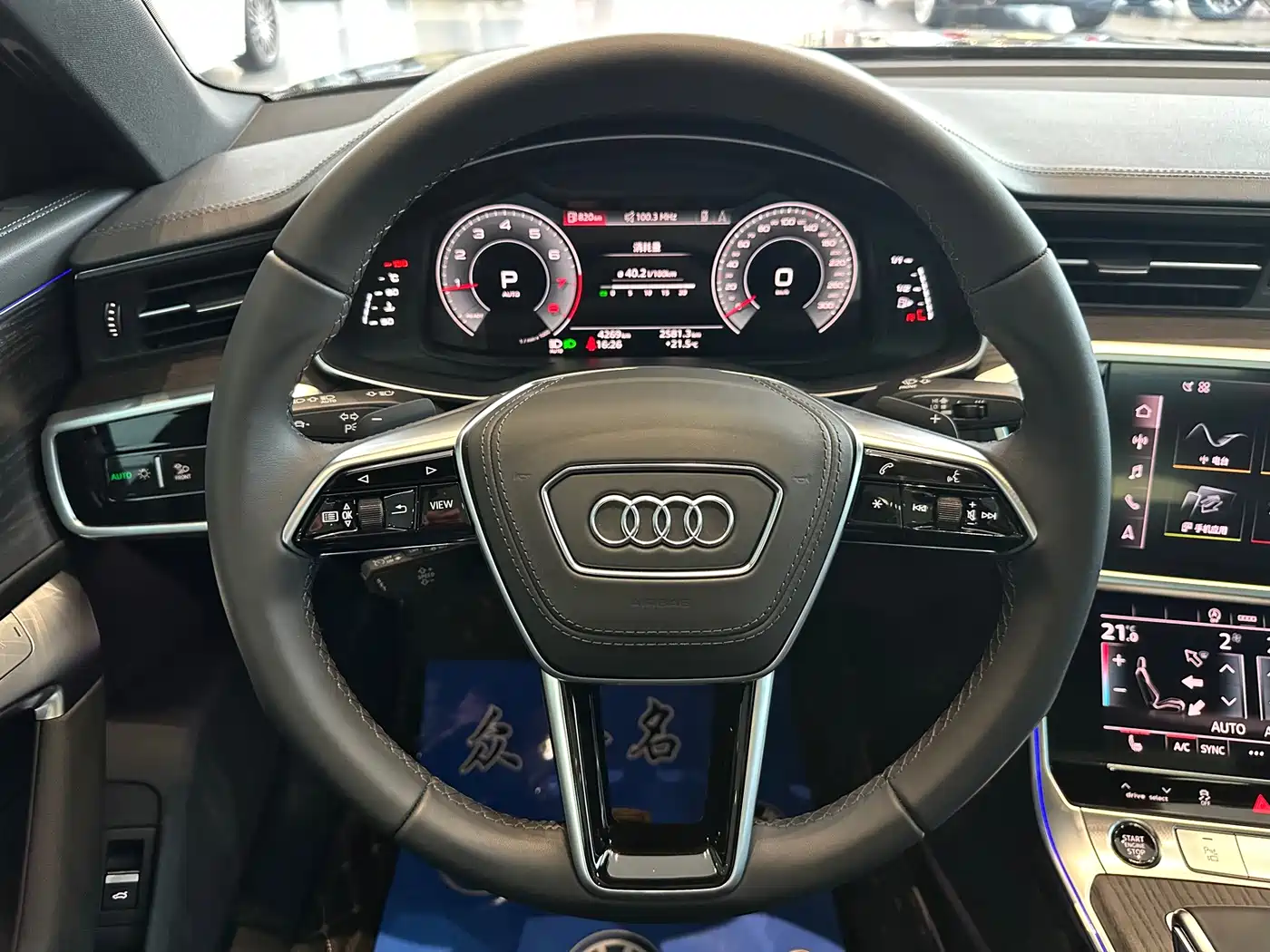 Audi A6L 2026 2026 Model Year 45 TFSI quattro Premium Dynamic