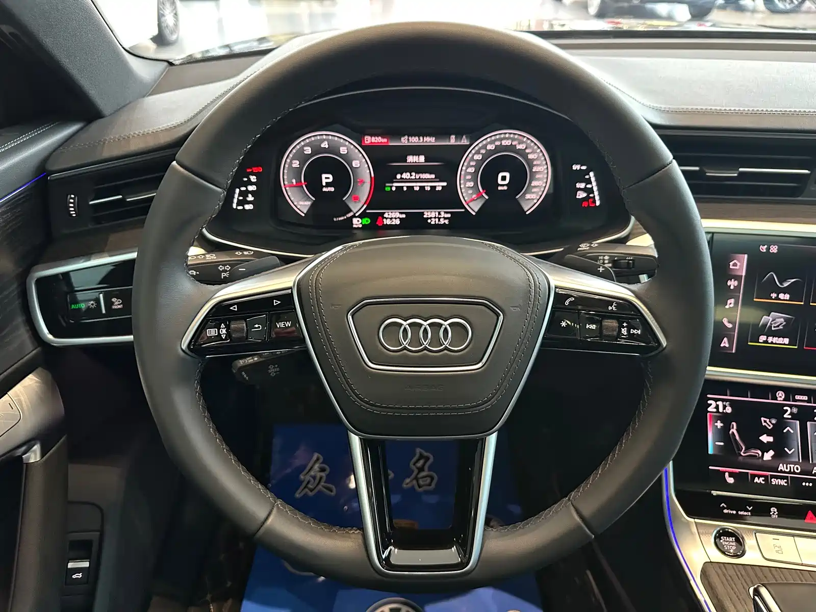 Фото 10 - Audi A6L