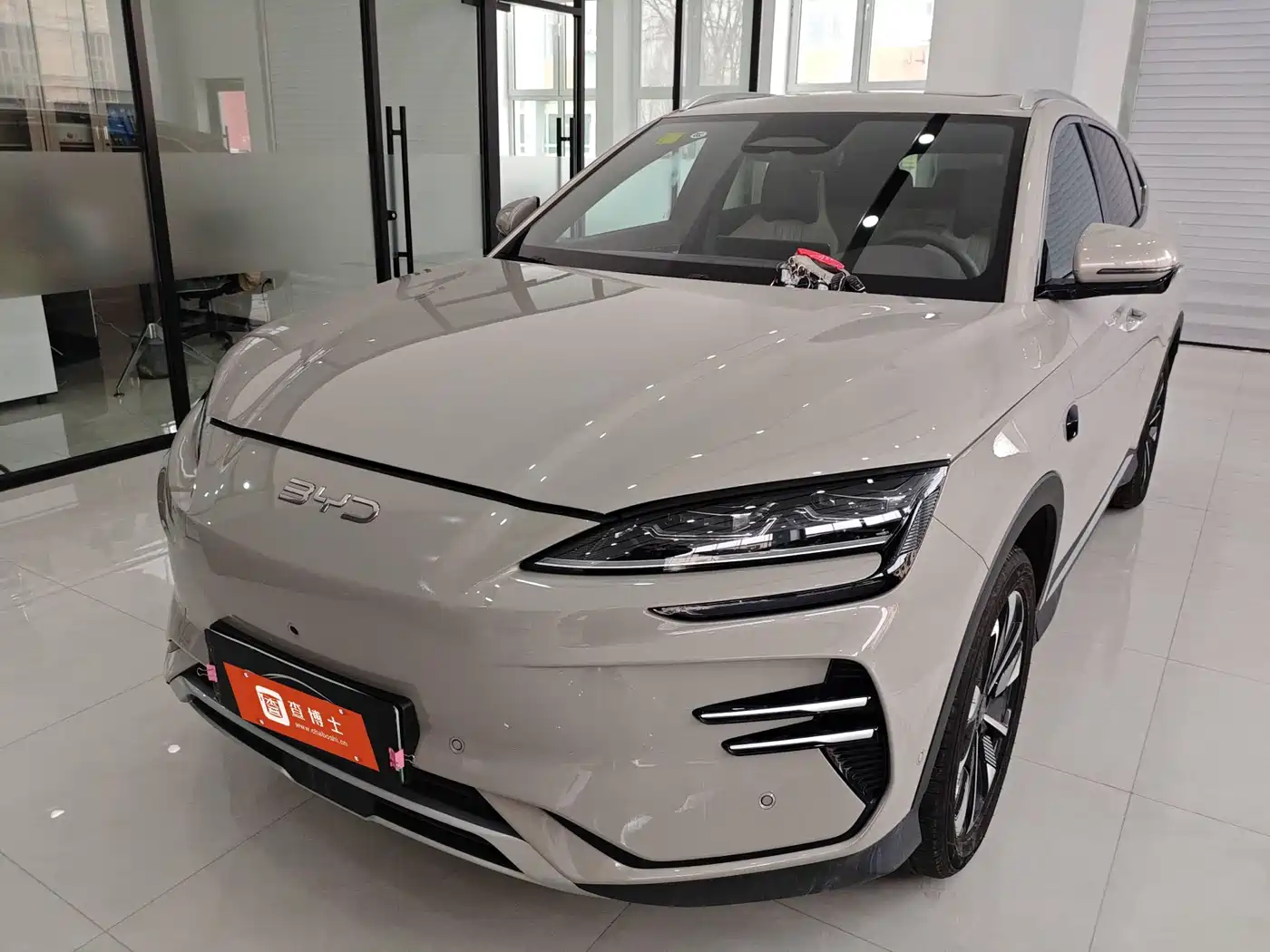 BYD SONGJIANG NEW ENERGY