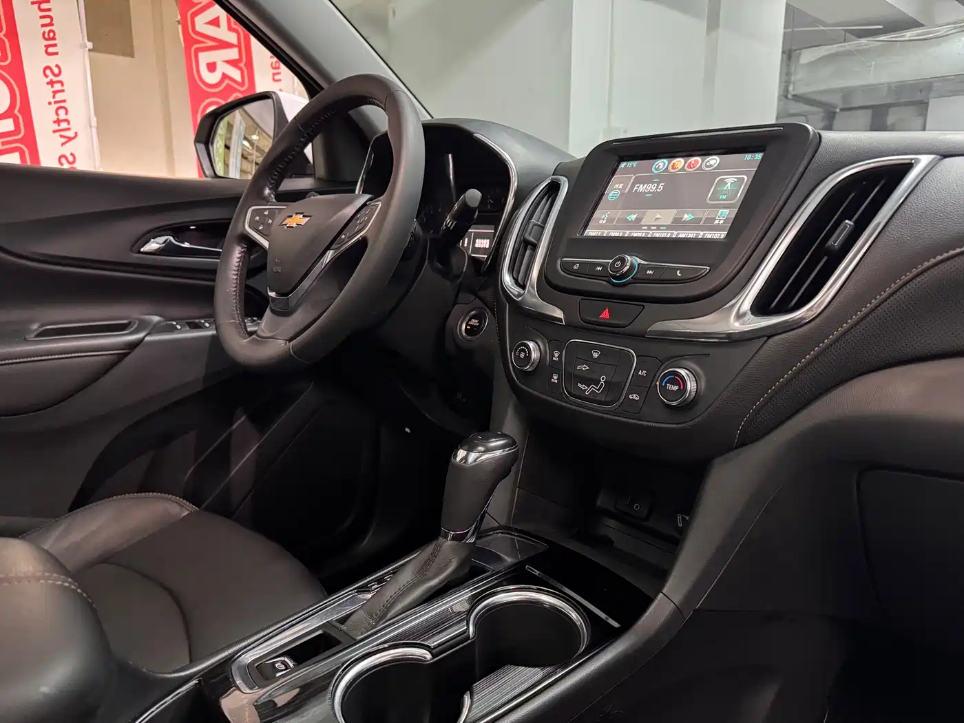 Chevrolet Equinox 2021 535T Chijie Edition фото 21