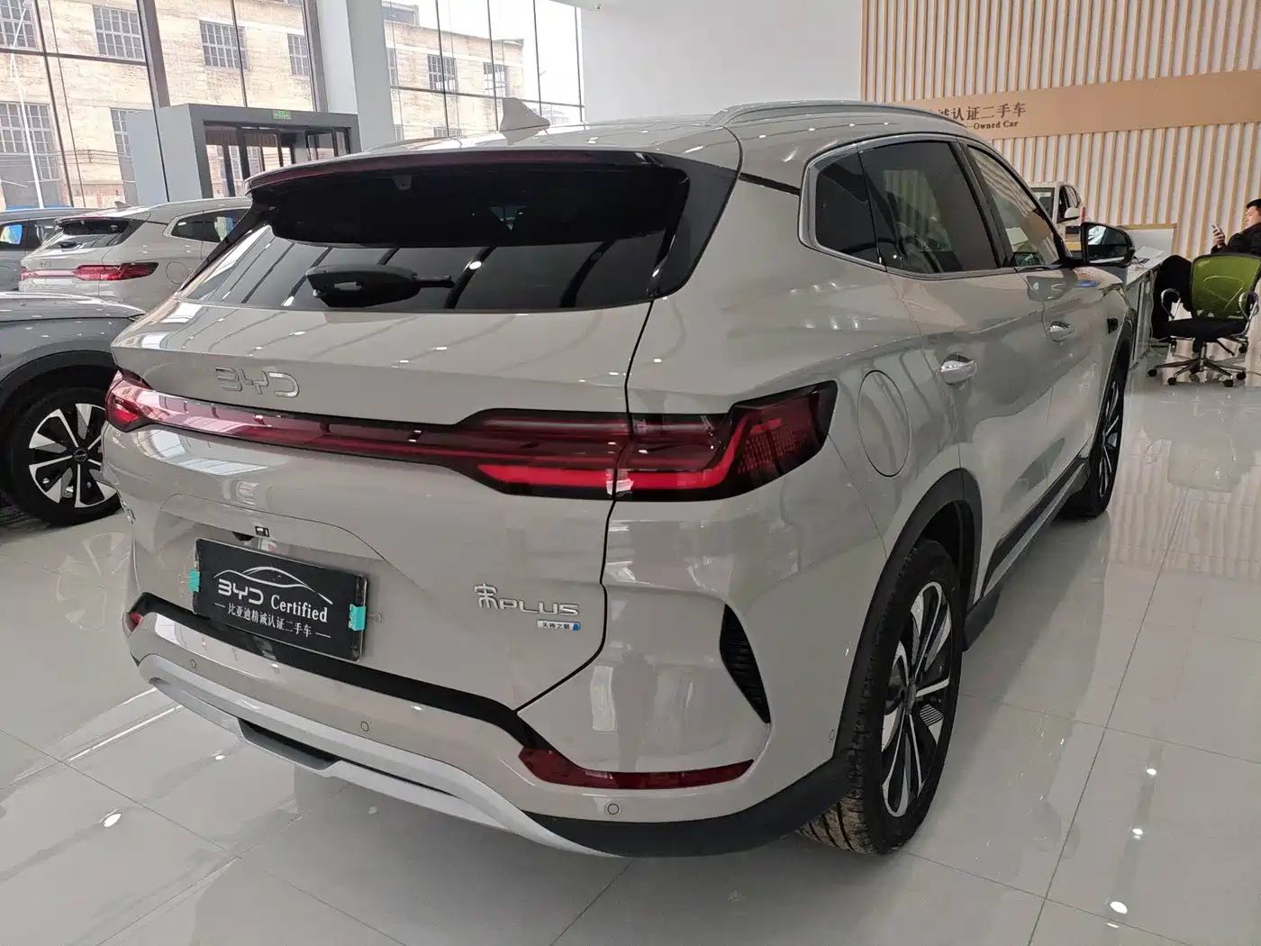 BYD SONGJIANG NEW ENERGY