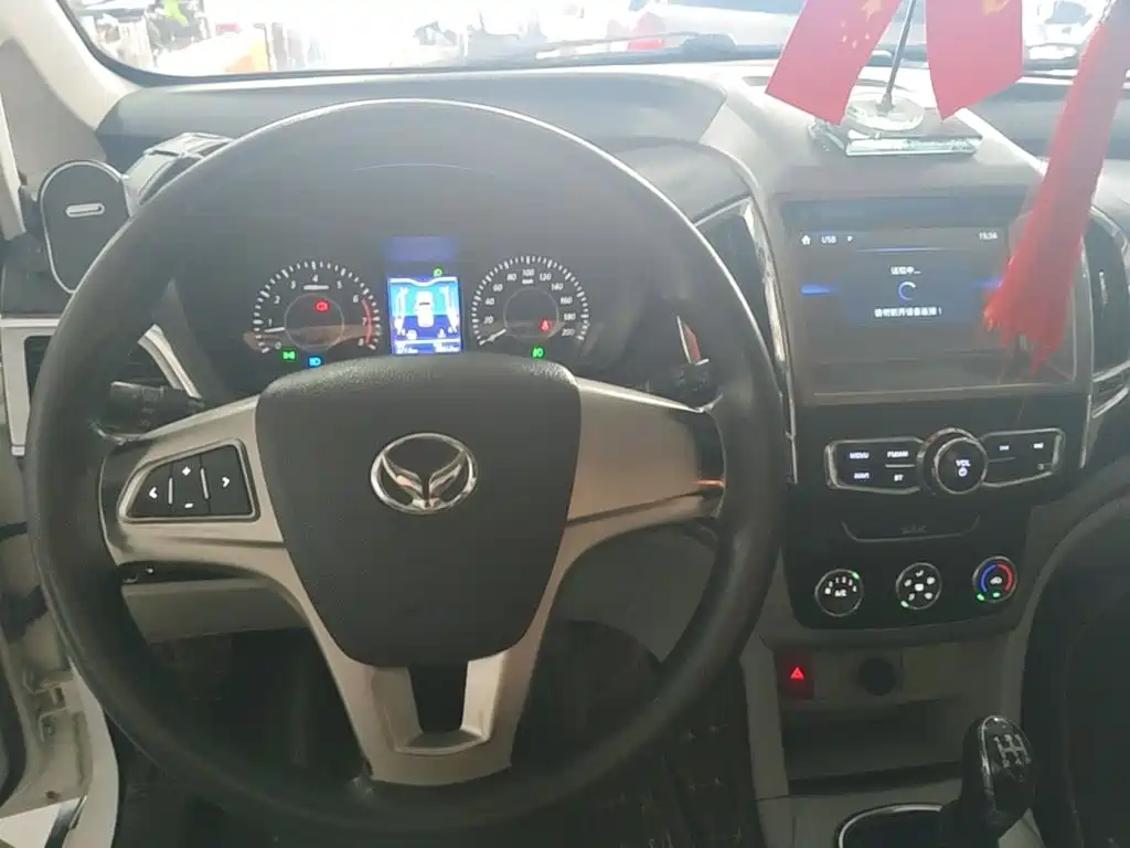 BAIC Huansu H3 2018 2016 H3F 1.5L Manual Noble