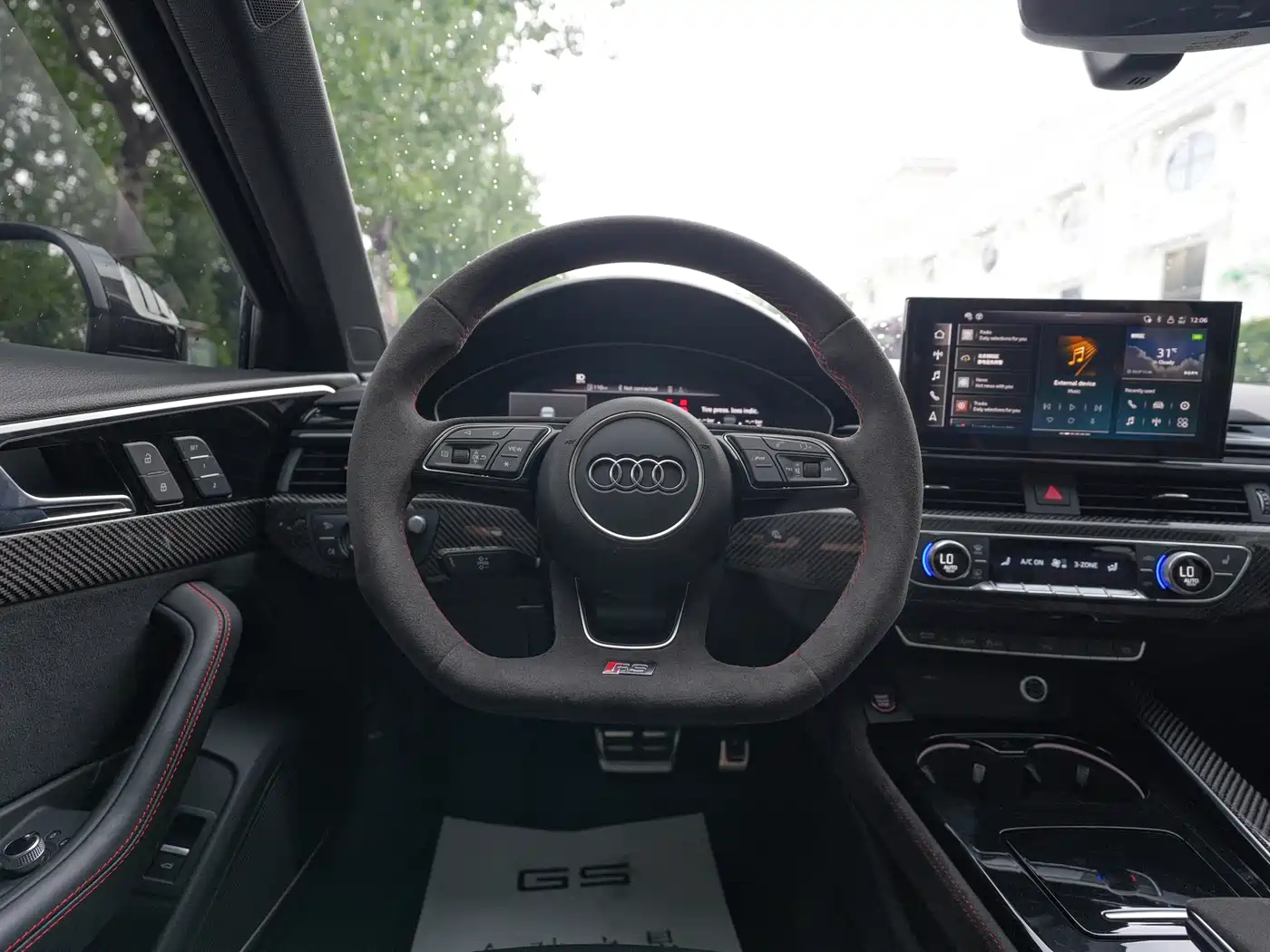 Audi RS 4 2024 2024 RS4 Avant Ignition Edition