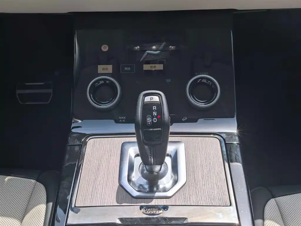 Land Rover Range Rover Evoque 2024 2023 Range Rover Evoque L 249PS Luxury Edition