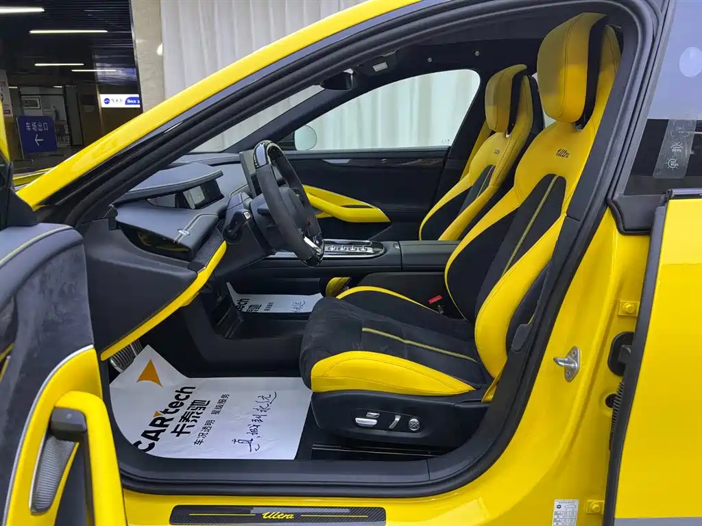 XIAOMI CAR XIAOMI SU7 ULTRA