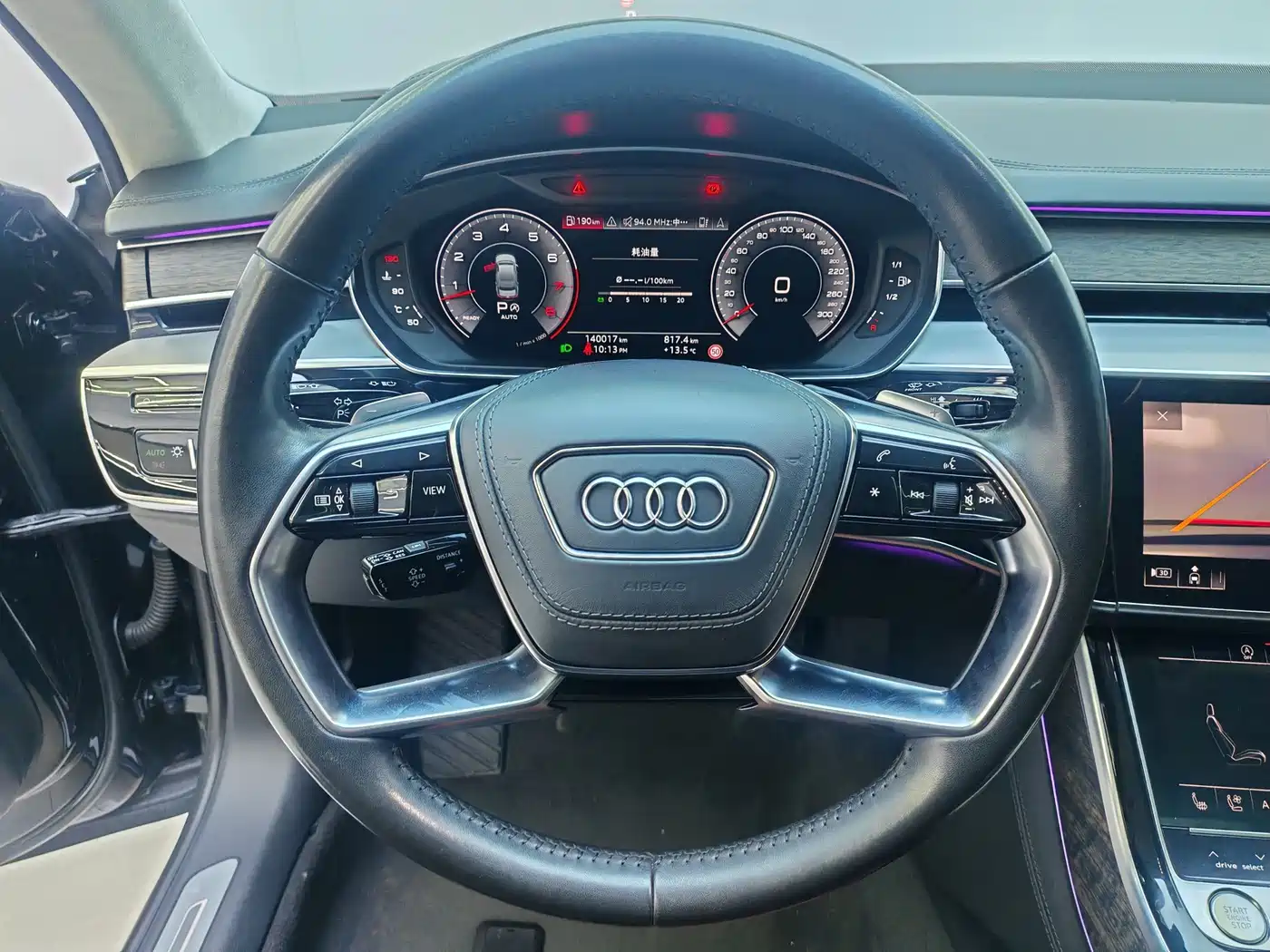 Фото 8 - Audi A8