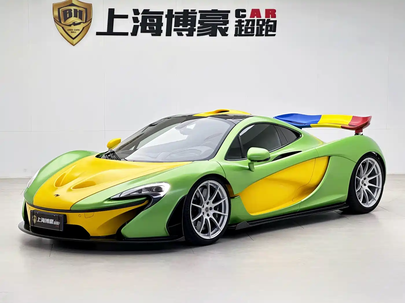 McLaren P1 2014 2014 3.8T Standard